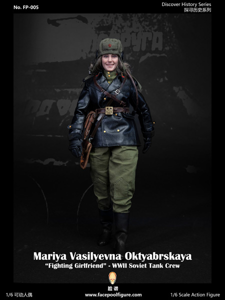 【Facepoolfigure】FP005A Discover History Series Fighting Girlfriend Mariya Oktyabrskaya Standard Edition