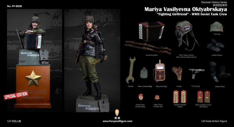 【Facepoolfigure】FP005B Discover History Series Fighting Girlfriend Mariya Oktyabrskaya Special Edition