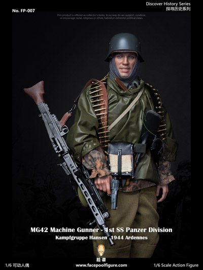 【Facepoolfigure】FP007A 1/6 Discover History Series MG42 Machine Gunner at Ardennes WW2ドイツ陸軍 MG42機関銃手 アルデンヌ
