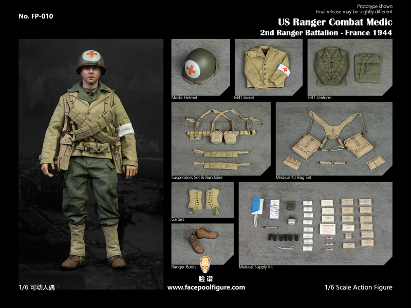 Amazon | エイチスリーモデル 1/35 第二次世界大戦 アメリカ陸軍