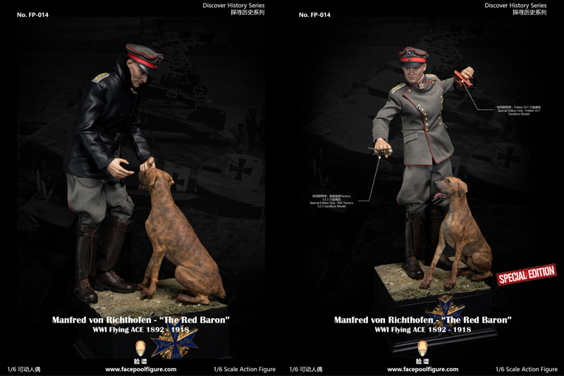 Facepoolfigure】FP014B 1/6 Manfred von Richthofen -“The Red