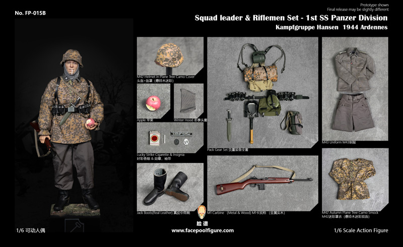 【Facepoolfigure】FP015B 1/6 1st SS Panzer Division Kampfgruppe Hansen 1944 Ardennes Riflemen