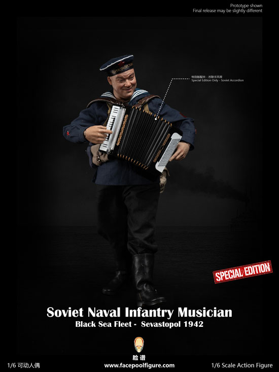 【Facepoolfigure】FP021B 1/6 Soviet Naval Infantry Musician Black Sea Fleet Sevastopol 1942