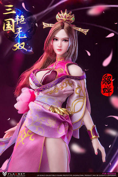 三国志 フィギュア Amazon | 三国志 フィギュアコレクション 第弐集 【彩色】五種類