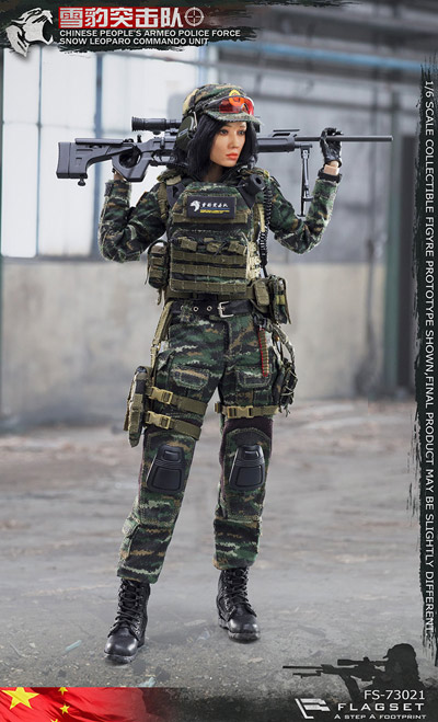 【FLAGSET】FS-73021 中国人民武装警察部隊特警部隊 雪豹突撃隊 女性スナイパー 1/6スケールミリタリーフィギュア