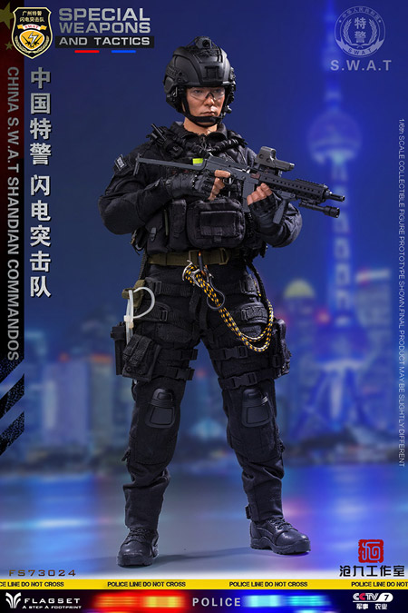 【FLAGSET】FS-73024 China S.W.A.T Shandian Commandos 中国特警 閃電突撃隊  1/6スケールミリタリーフィギュア