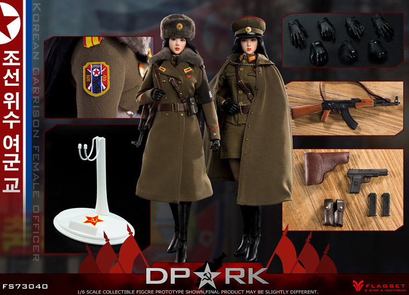 【FLAGSET】FS-73040 DPRK 北朝鮮 朝鮮人民軍 オフィサー 金彩英 女性兵士 1/6スケールミリタリーフィギュア