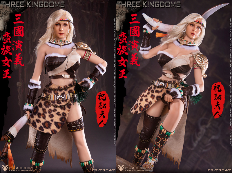 【FLAGSET】FS-73047 FLAGSET 1/6 Romance of the Three Kingdoms Zhurong 三国演義 三国志演義 蛮族女王 祝融夫人