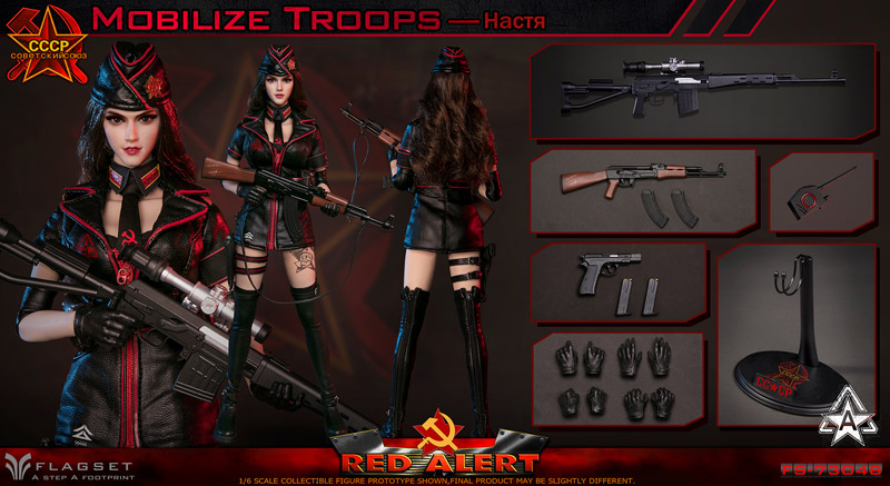 【FLAGSET】FS-73048A Red Alert Soviet Mobilize Troops レッド・アラート ソビエト連邦軍 女性兵士 ナスティア