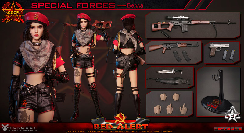 【FLAGSET】FS-73048B Red Alert Soviet Special Forces レッド・アラート ソビエト連邦軍 女性兵士 ベラ