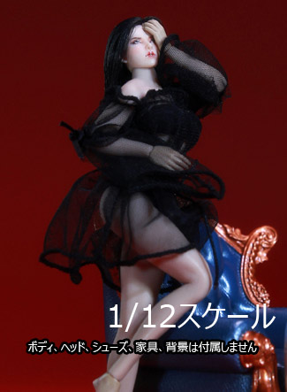 Queen Of Vampires 1//12 scale toy Long Red Skirt w//Skull Detail