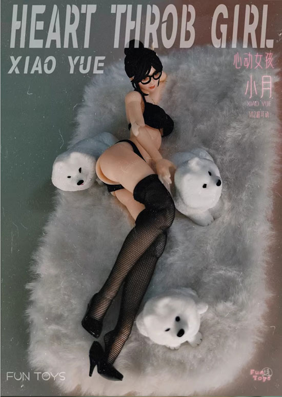 【FUN TOYS】FT01A Heart Throb Girl Xiao Yue Basic Version 憧れ少女 小月 通常版 1/12 アクションフィギュアボディ