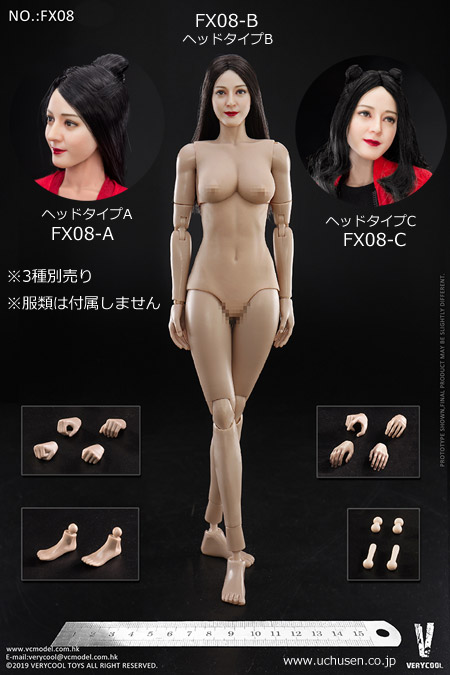 VeryCool FX08 AB&C 1/6 Supermodel Head Sculpt + Female Body Set 1/6スケール 女性ボディ素体