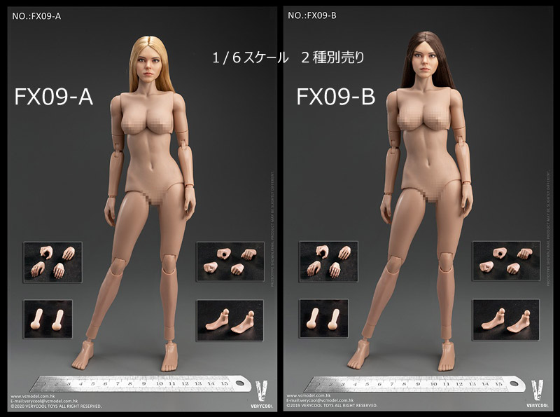 【VeryCool】FX09 AB 1/6 Western Beauty Head Sculpt + VC 3.0 Female Body Set 1/6スケール 女性ボディ素体