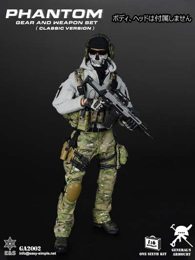 【General's Armoury】GA2002 Phantom Gear And Weapon Set (Classic Version) ファントム・ギア＆ウェポンセット