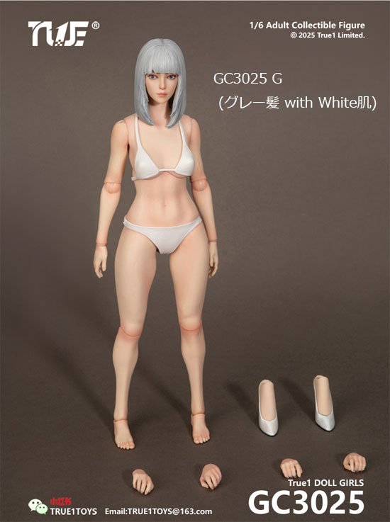 【True1Toys】GC3025 G/B 1/6 Scale Jointed Female Doll Basic Set ガールボディ 眼球可動ヘッドつき