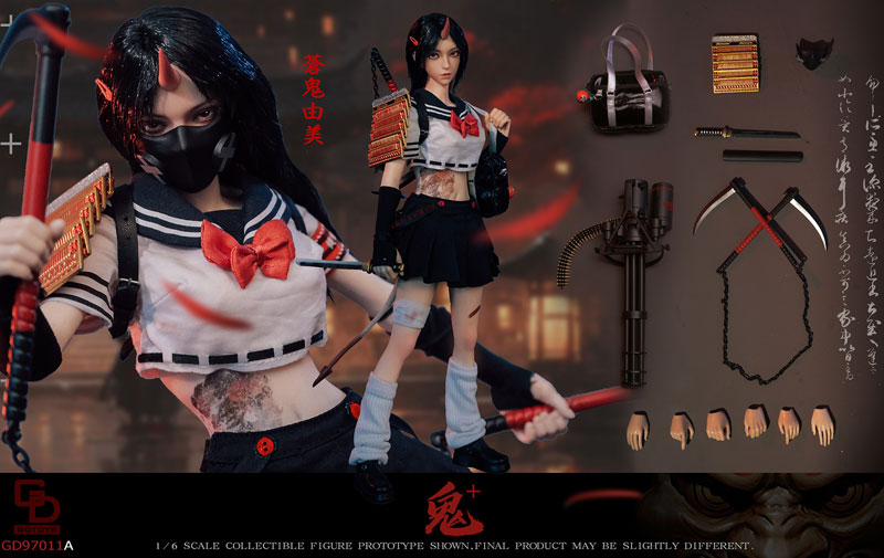 【GDTOYS】GD97011A 1/6 GHOST GIRL 第二弾 鬼姫 ゴーストガール 蒼鬼由美 1/6スケール女性ドールフィギュア