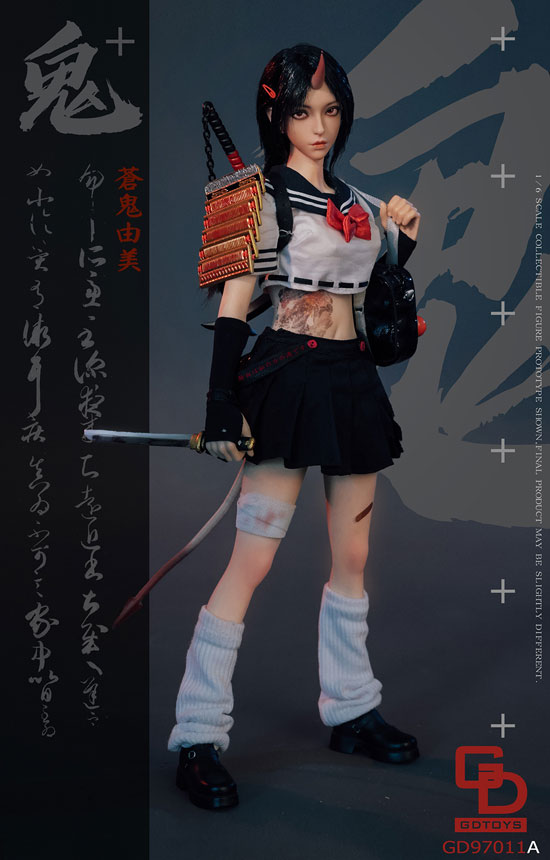 【GDTOYS】GD97011A 1/6 GHOST GIRL 第二弾 鬼姫 ゴーストガール 蒼鬼由美 1/6スケール女性ドールフィギュア