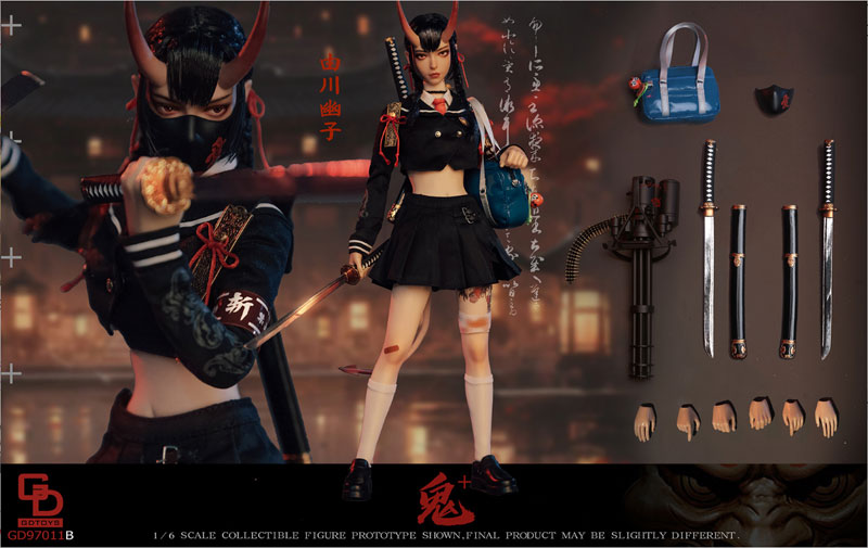 【GDTOYS】GD97011B 1/6 GHOST GIRL 第二弾 鬼姫 ゴーストガール 由川幽子 1/6スケール女性ドールフィギュア