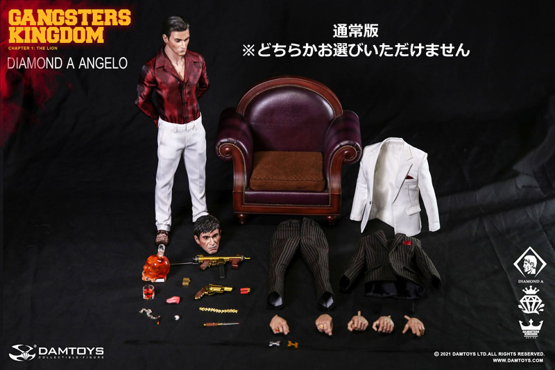 【DAM】GK023 Gangsters Kingdom DIAMOND A ANGELO アンジェロ 1/6スケールフィギュア