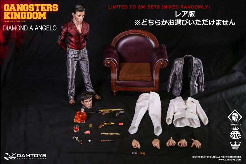 【DAM】GK023 Gangsters Kingdom DIAMOND A ANGELO アンジェロ 1/6スケールフィギュア