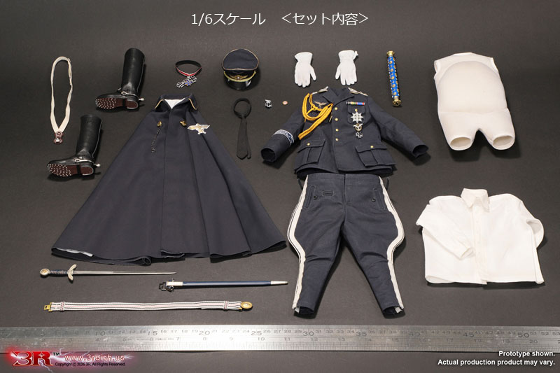 【3R】GM659 Hermann Goring 1/6 Accessory Kit of Hermann Goring ヘルマン・ゲーリング アクセサリーキットセット