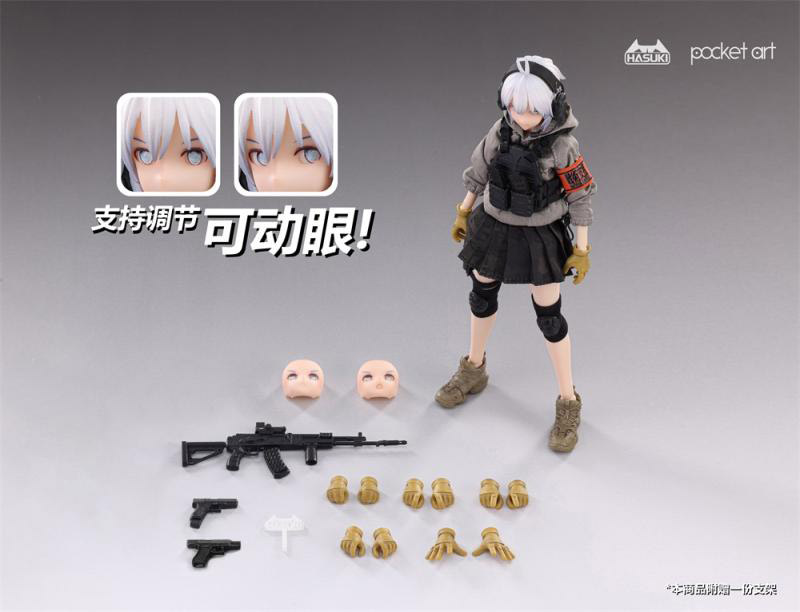 【HASUKI】PA003 1/12 Pocket Art Series Assaulter Sasha 突撃手 波部薩莎 ライフルマン 波部サーシャ