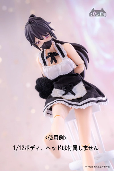 【HASUKI】H-CS010 A/B/C 1/12 Machine Girl Maid Outfit メイド服 1/12スケール 女性ドール用コスチューム