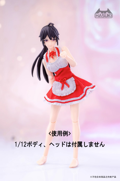 【HASUKI】H-CS010 A/B/C 1/12 Machine Girl Maid Outfit メイド服 1/12スケール 女性ドール用コスチューム