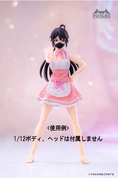 【HASUKI】H-CS010 A/B/C 1/12 Machine Girl Maid Outfit メイド服 1/12スケール 女性ドール用コスチューム