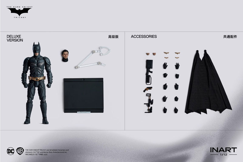 INART】HG-M0001D Batman:The Dark Knight Rises