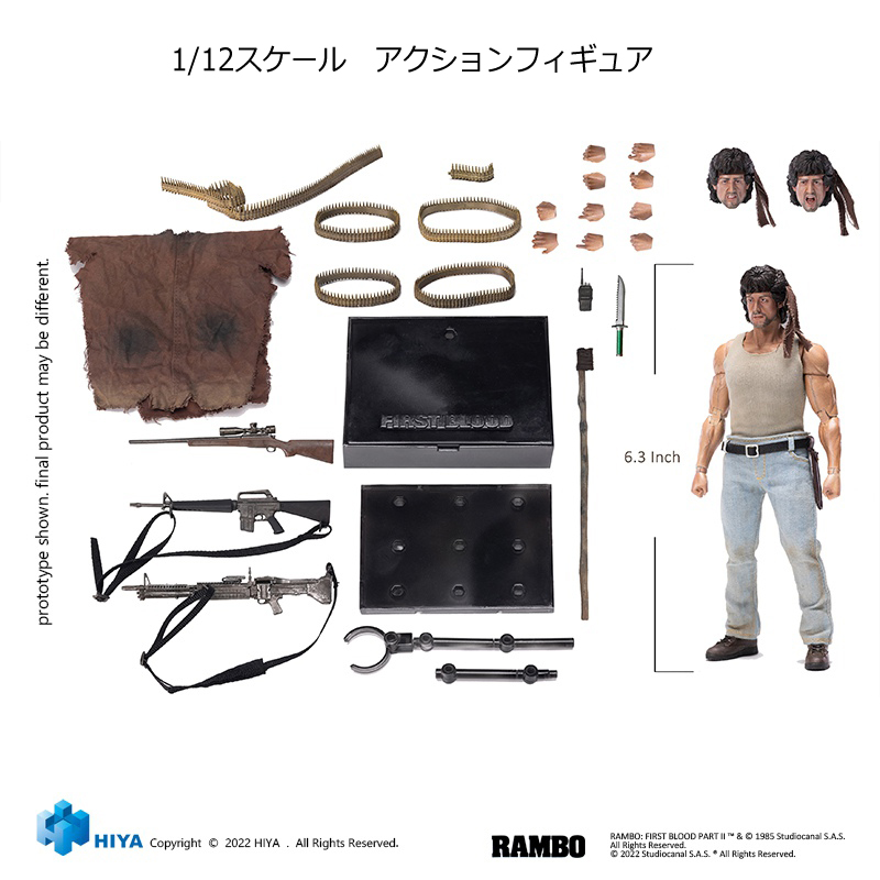 【HIYAToys】ESR0097 1/12 Exquisite Super Series RAMBO First Blood ランボー ファーストブラッド 1/12スケール アクションフィギュア