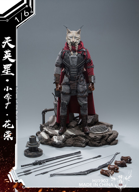 【Toyscity】HJ1902 1/6 108悍将 - 水滸伝 天英星 小李広 花栄 オオヤマネコ 1/6スケールアクションフィギュア