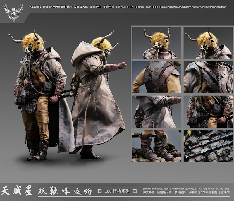 【Toyscity】TYS HJ1903 1/6 108悍将 - 水滸伝 天威星 呼延灼 双鞭 1/6スケールアクションフィギュア