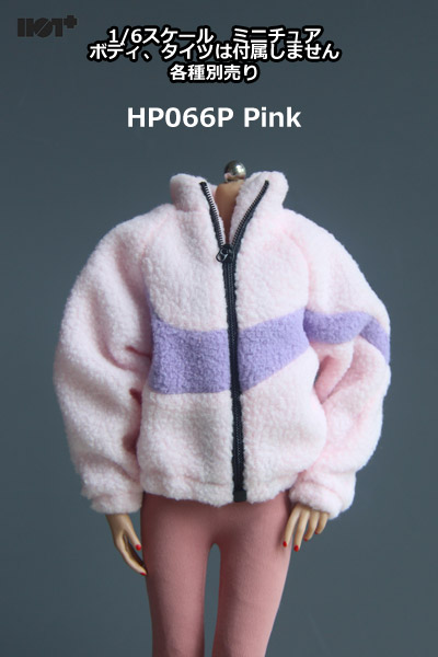 HotPlus】HP066 1/6 Female Sport Coat 女性ドール用ジャンパー
