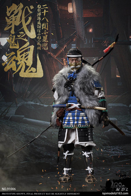 【IQO MODEL】91006 1/6 The soul of war ghosts 戦鬼之魂 武士 侍 1/6スケール男性フィギュア