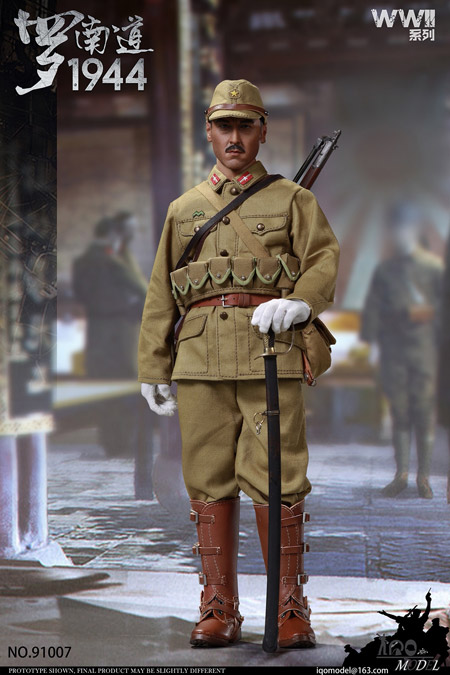 【IQO MODEL】91007 1/6 WW2 1944 Ronan-do 大日本帝国陸軍 騎兵 1/6スケール男性フィギュア