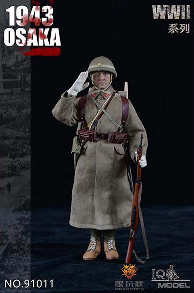 【IQO MODEL】91011 1/6 WW2 太平洋戦争 大阪1943 大日本帝国陸軍 日本兵 1/6スケール男性フィギュア