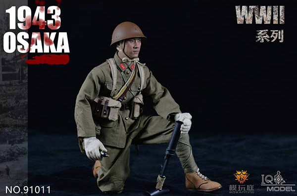 【IQO MODEL】91011 1/6 WW2 太平洋戦争 大阪1943 大日本帝国陸軍 日本兵 1/6スケール男性フィギュア