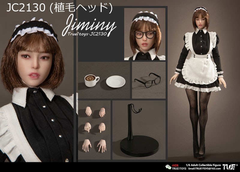 【True1Toys】JC2130 Maid Jiminy メイド ジミニー 植毛ヘッド/プラスチックヘアヘッド 1/6スケール 女性フィギュア