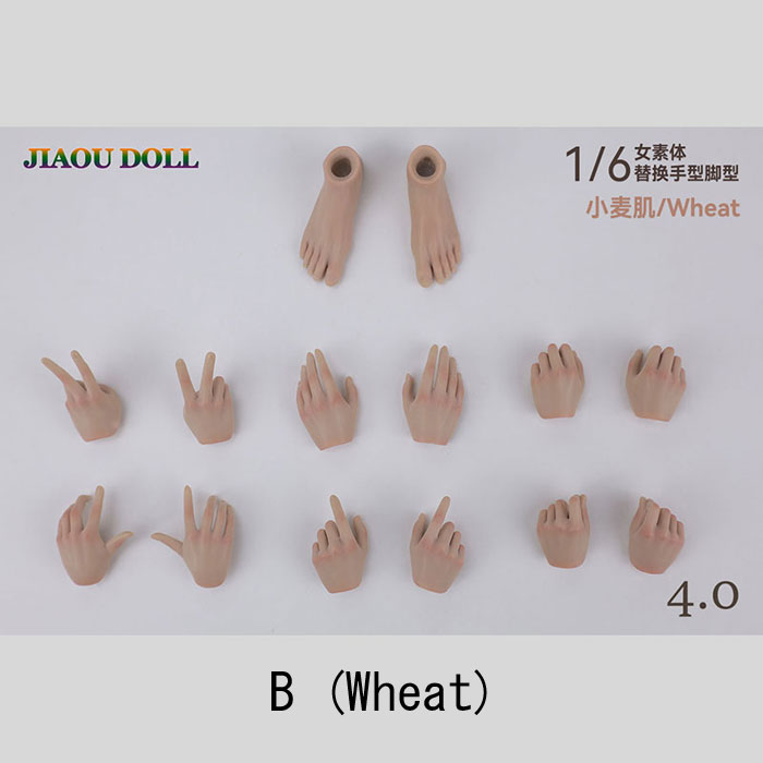【JIAOUDOLL】JHF04 A/B/C/D/E/F 1:6 Female Hand and Foot 4.0