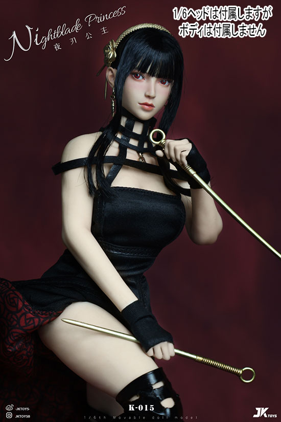 【JKTOYS】K-015 1/6 コスプレ ブラックドレス 1/6スケール 植毛 眼球可動 女性ヘッド&コスチュームセット