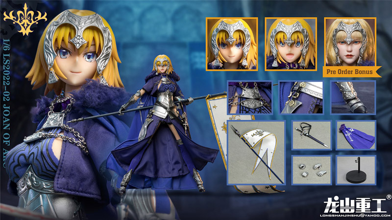 【龍山重工】LS2022-02 1/6 Joan Of ARC ジャンヌ・ダルク 1/6スケールシームレスボディ女性フィギュア