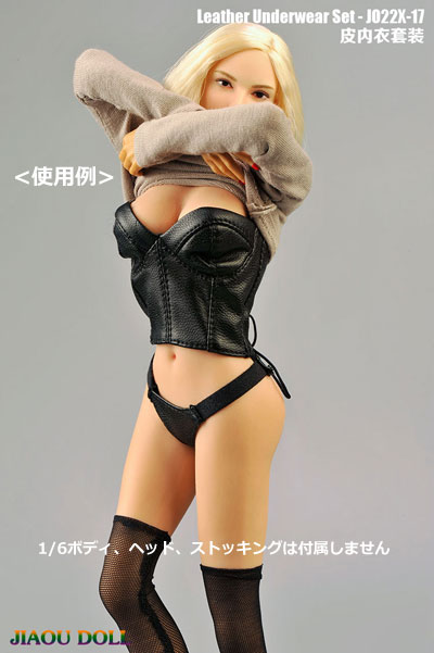 【JIAOUDOLL】JO22X-17 1/6 Leather Underwear Set 女性ドール用 シャツ＆アンダーウェア 1/6スケール 女性コスチュームセット