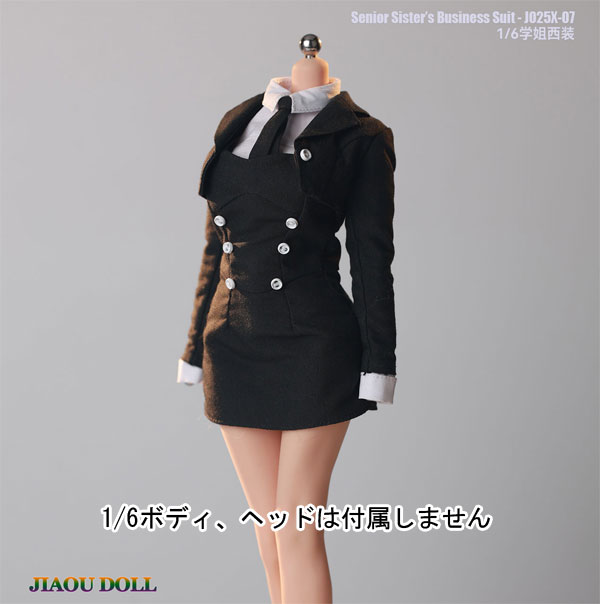 【JIAOUDOLL】JO25X-07 Senior Sister Business Suit 1/6 女性ドール用 ショートスカートスーツ 1/6スケール 女性コスチューム