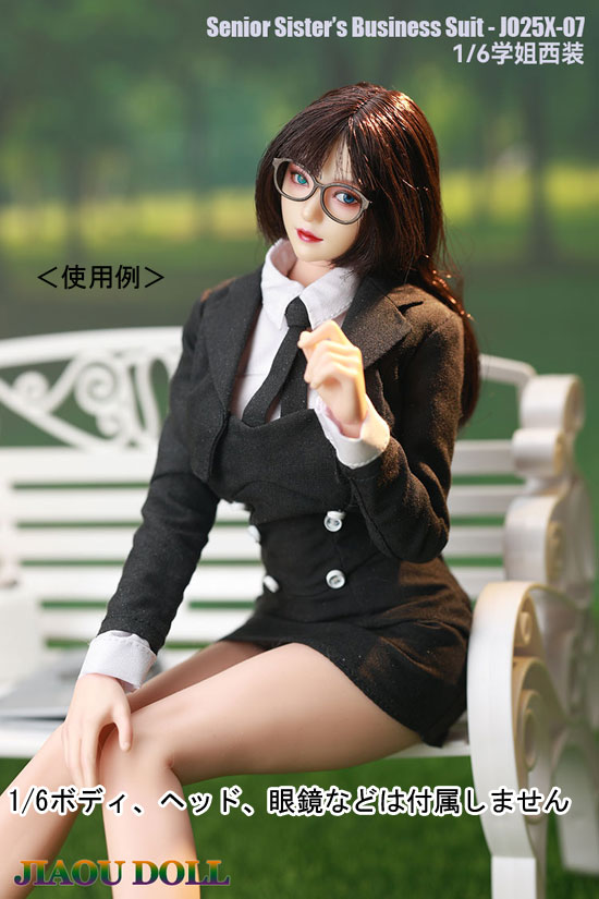 【JIAOUDOLL】JO25X-07 Senior Sister Business Suit 1/6 女性ドール用 ショートスカートスーツ 1/6スケール 女性コスチューム
