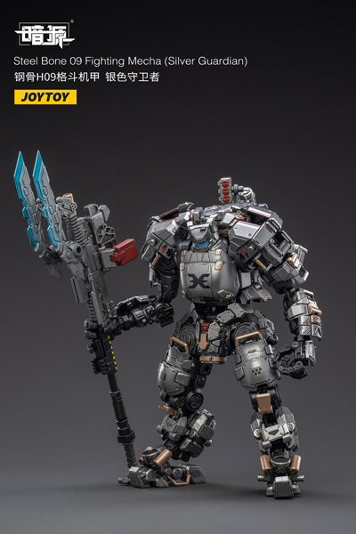 【JOYTOY】JT2740 1/25 暗源 STEEL BONE 09 FIGHTING MECHA (SILVER GUARDIAN)