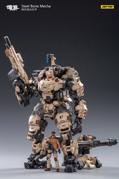 【JOYTOY】JT0203 1/25 暗源 Steel Bone Mecha（Sandy） スティールボーンメカ (サンディ)