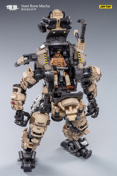 【JOYTOY】JT0203 1/25 暗源 Steel Bone Mecha（Sandy） スティールボーンメカ (サンディ)