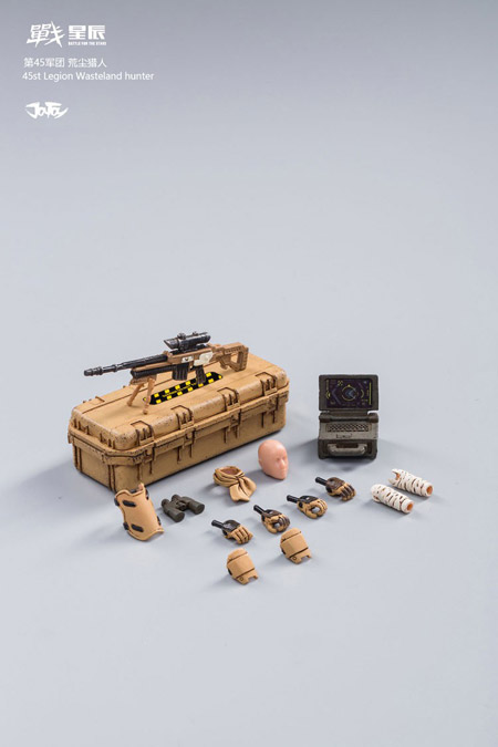 Joytoy 1/18 3.75-アクションフィギュア (3ピース/セット),第二